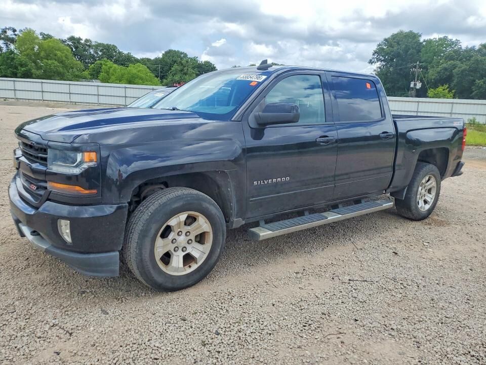 2016 CHEVROLET Silverado