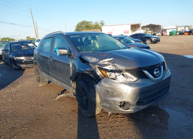 2017 NISSAN Rogue