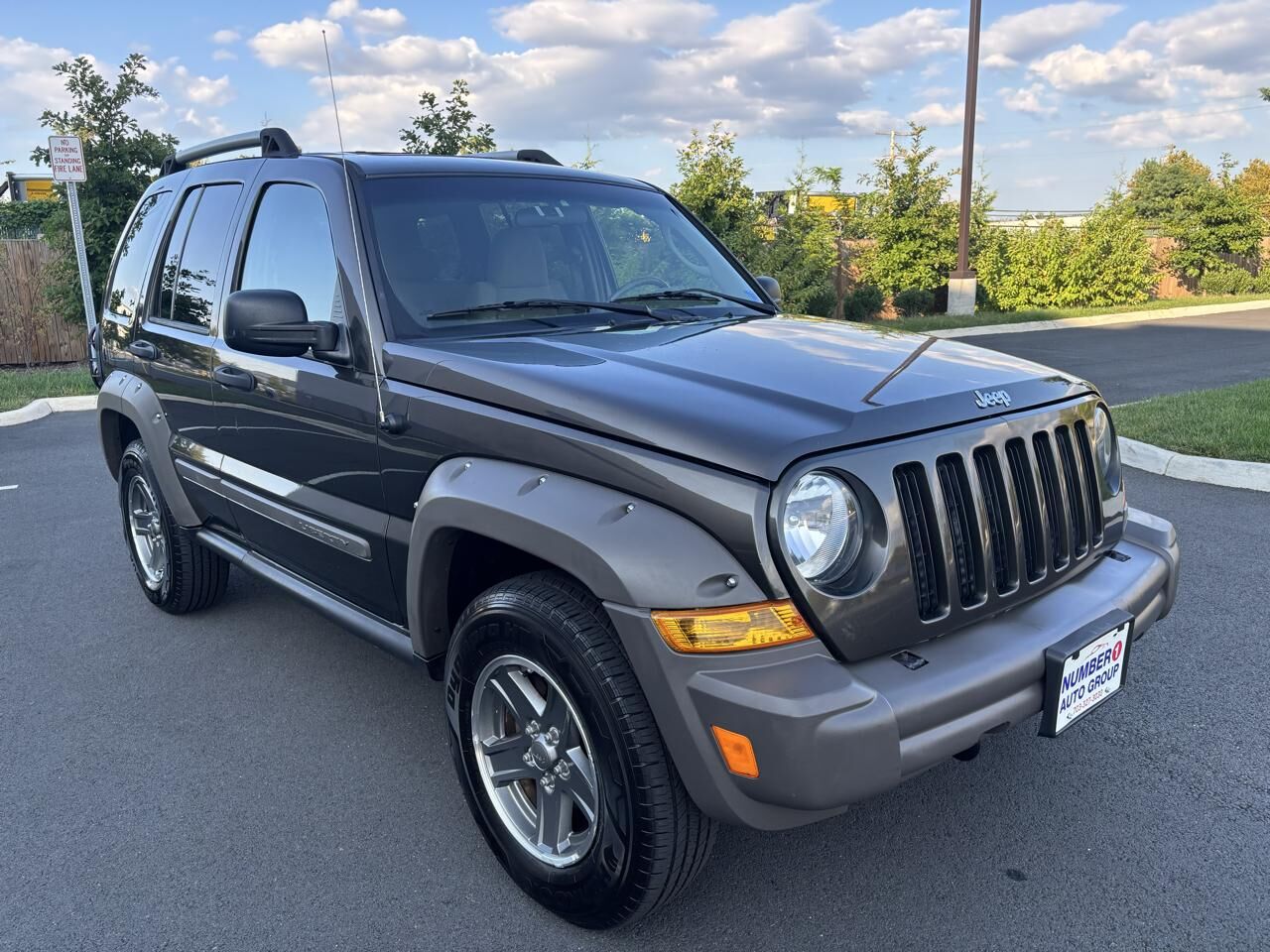 2005 JEEP Liberty