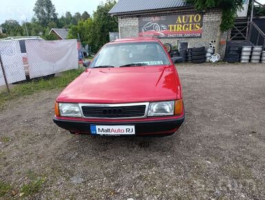 1988 AUDI 5000 - VIN Decoder