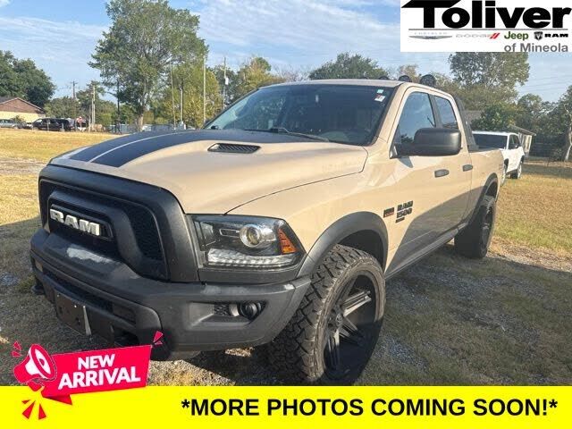 2019 RAM 1500