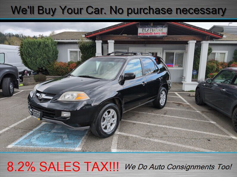 2005 ACURA MDX