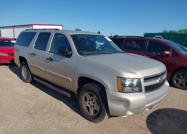 2008 CHEVROLET Suburban