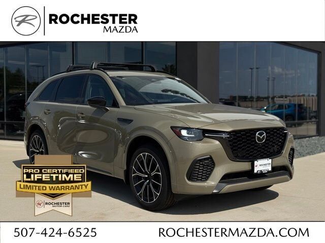 2026 MAZDA CX-70