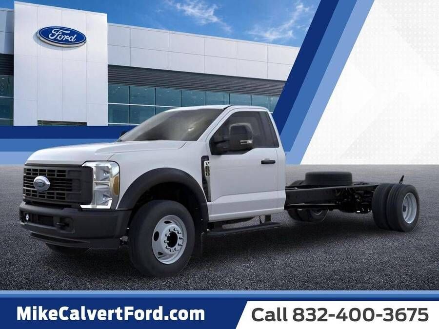 2026 FORD F-600