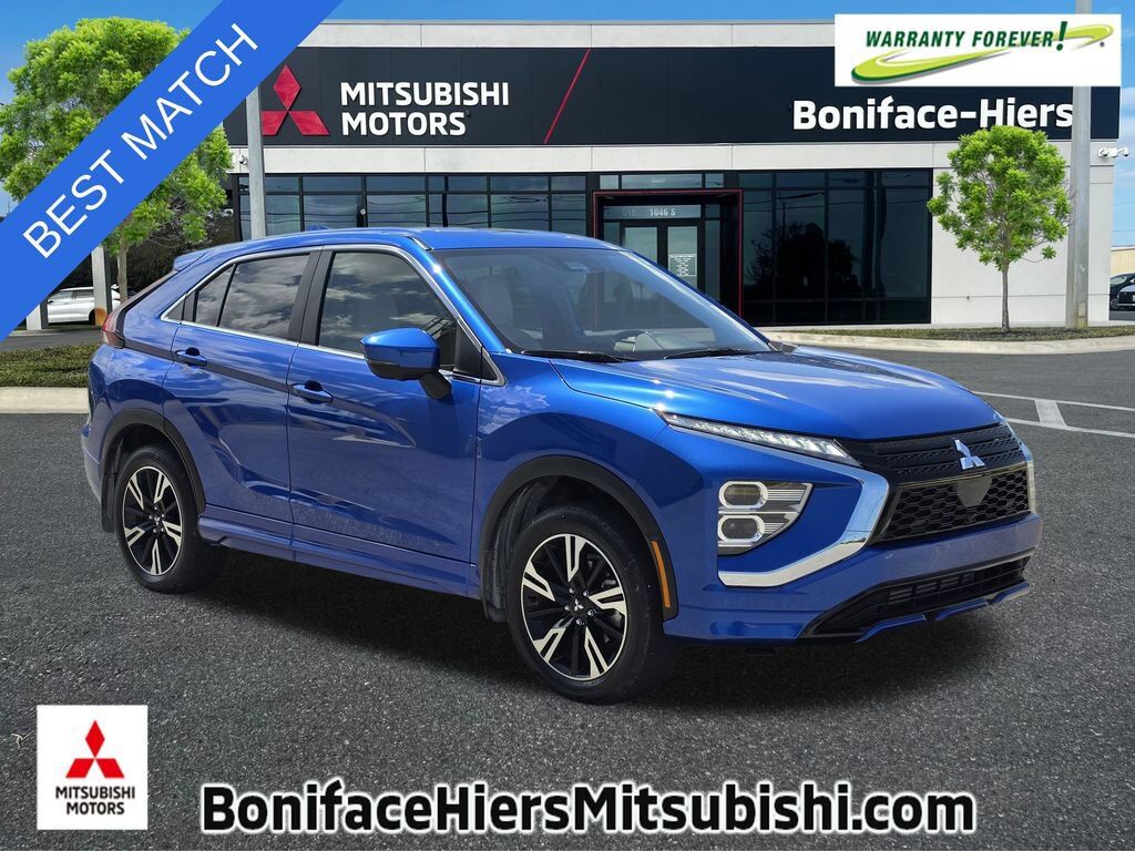 2025 MITSUBISHI ECLIPSE CROSS