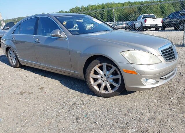 2007 MERCEDES-BENZ S-Class