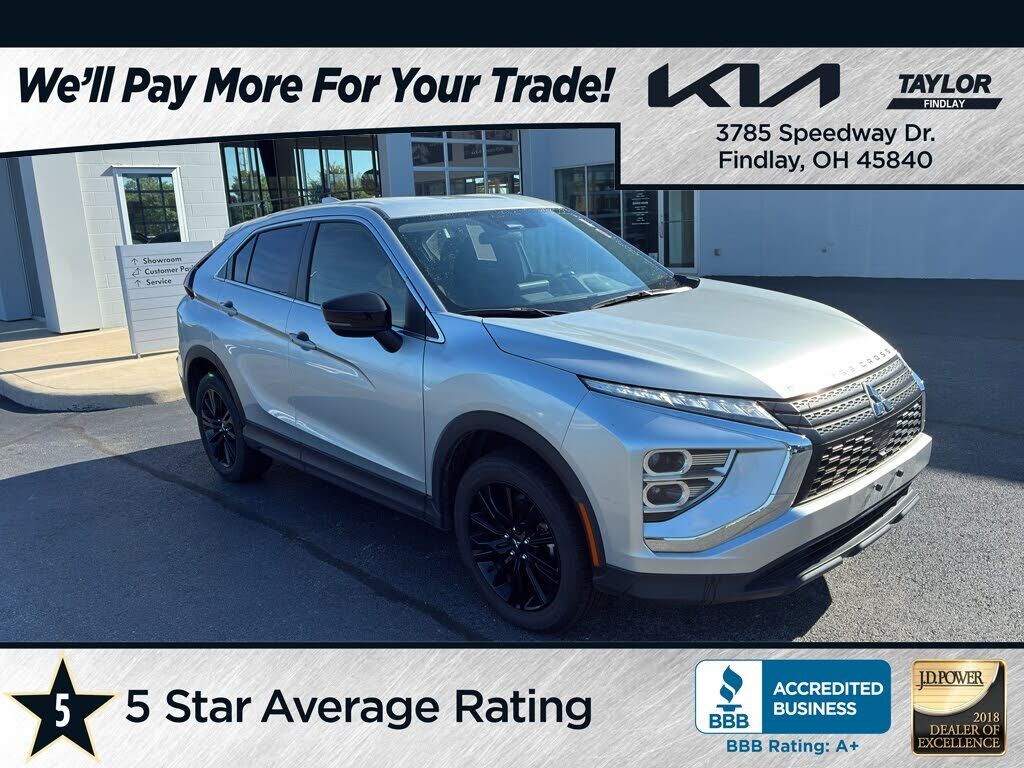 2024 MITSUBISHI ECLIPSE CROSS