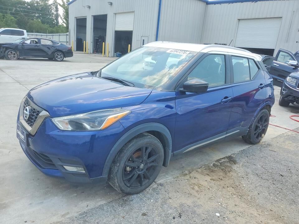 2020 NISSAN Kicks