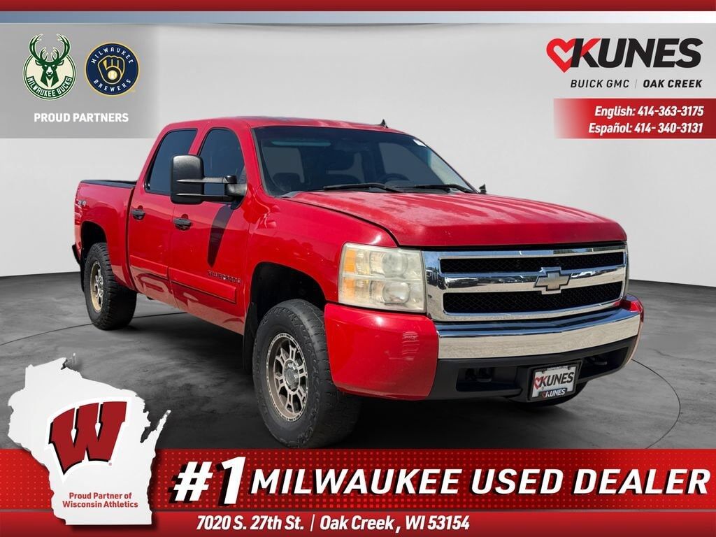 2008 CHEVROLET Silverado