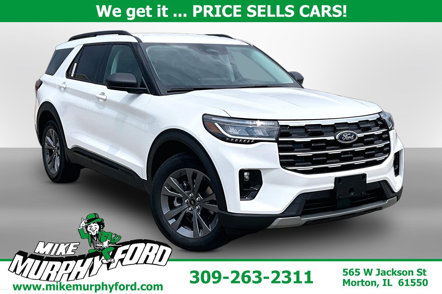 2026 FORD Explorer