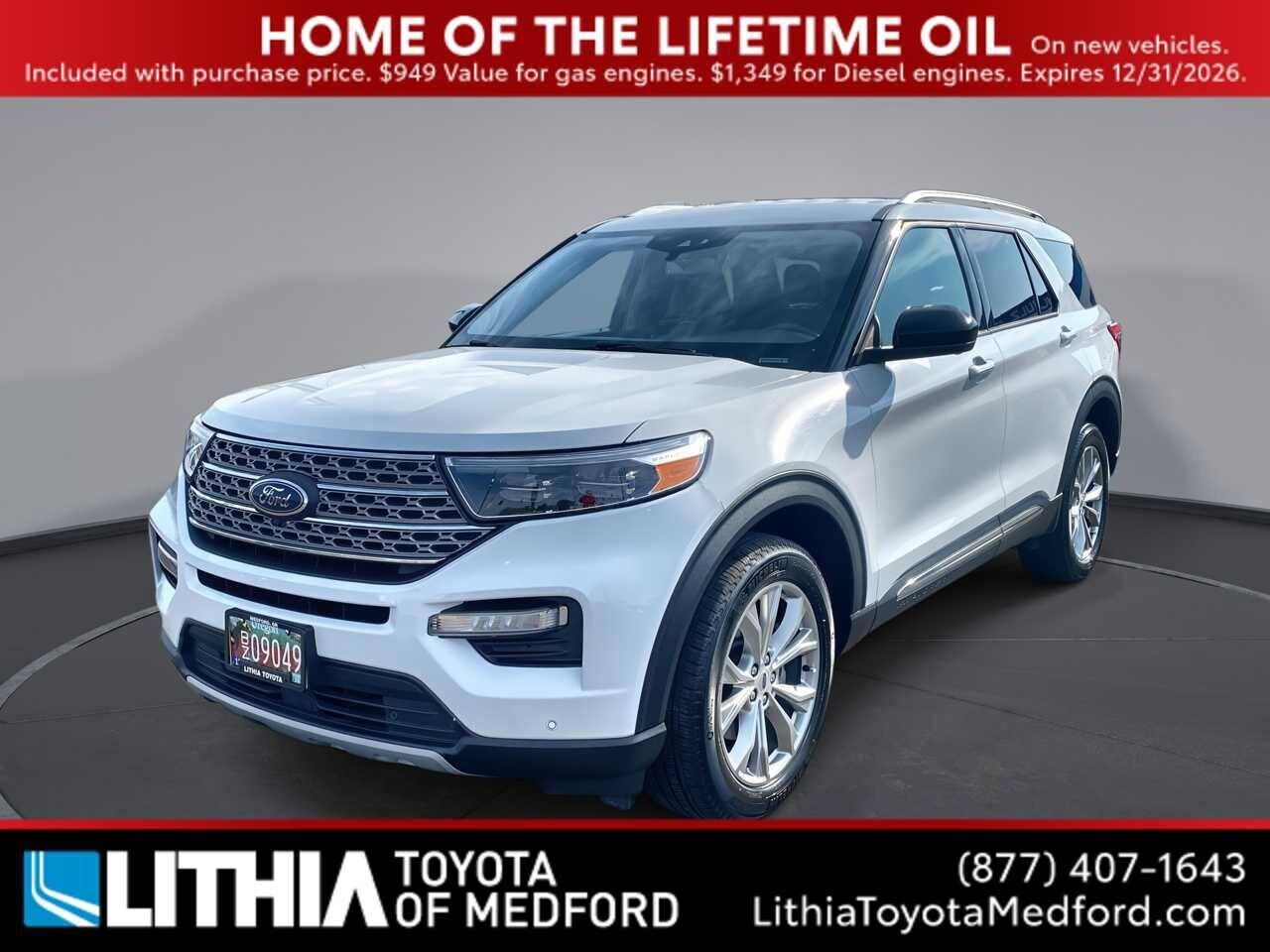 2023 FORD Explorer