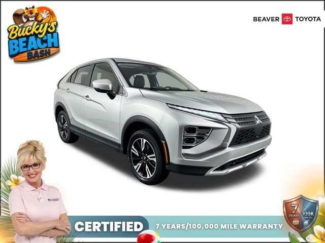 2024 MITSUBISHI ECLIPSE CROSS