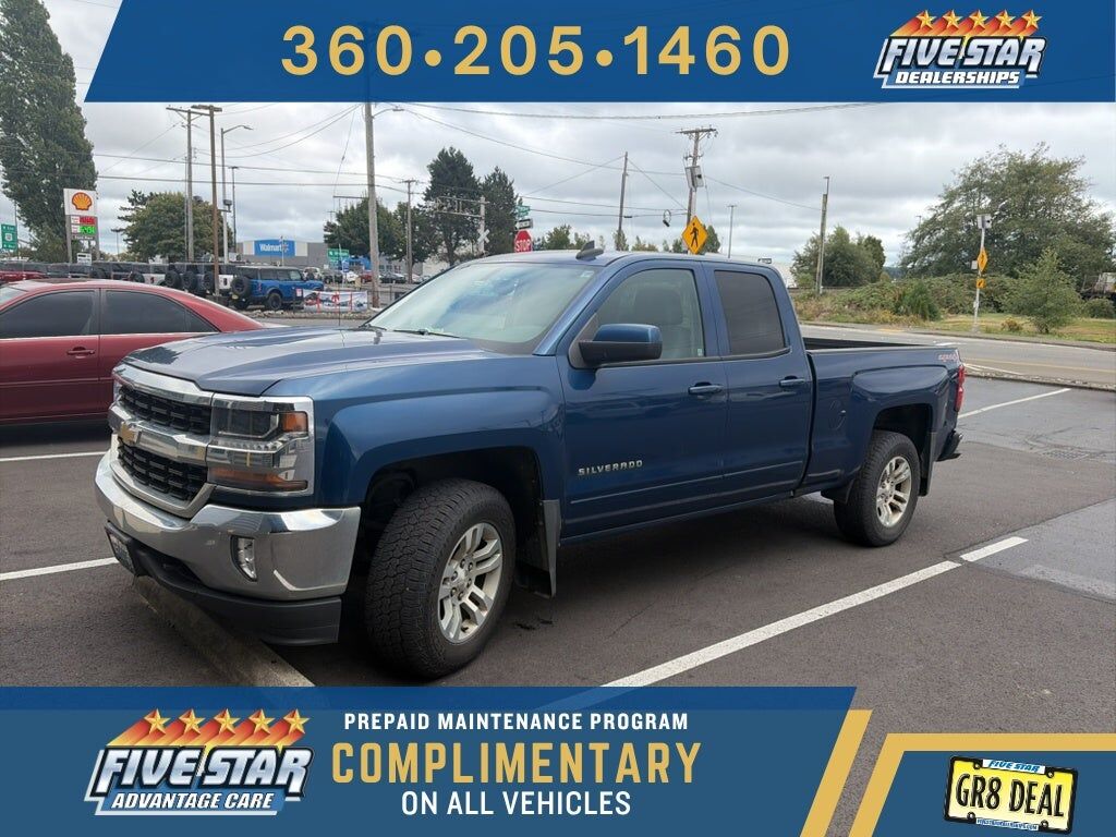 2016 CHEVROLET Silverado