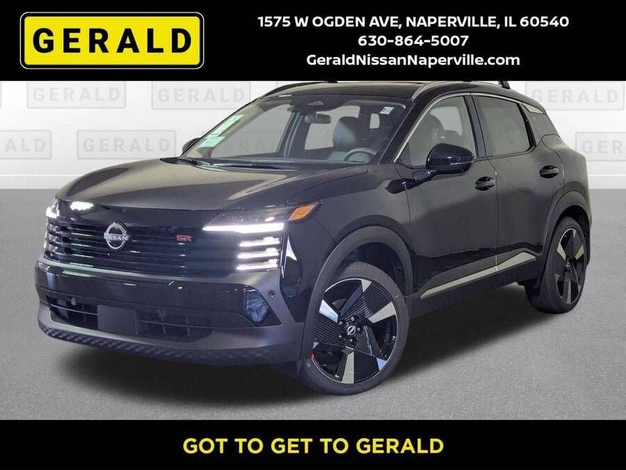 2026 NISSAN Kicks