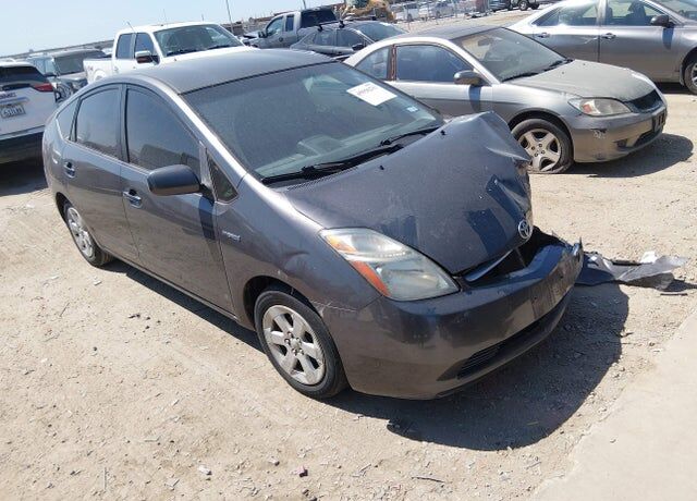 2008 TOYOTA PRIUS