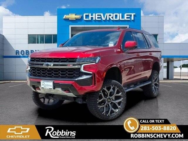 2021 CHEVROLET Tahoe