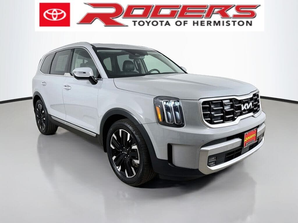 2023 KIA Telluride