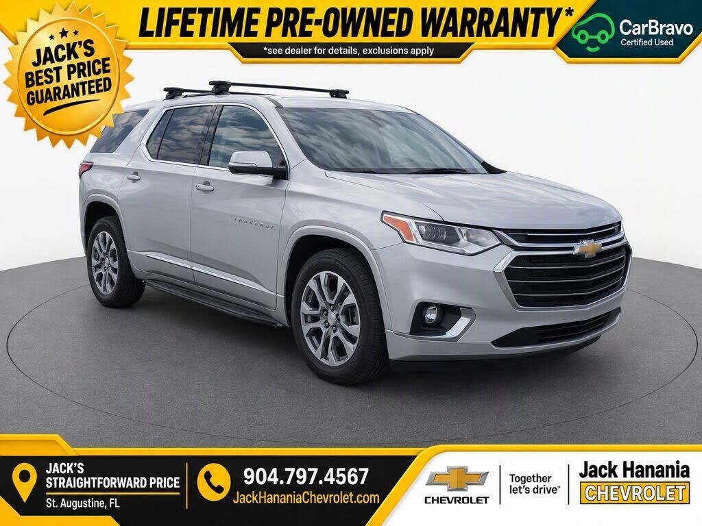 2020 CHEVROLET Traverse