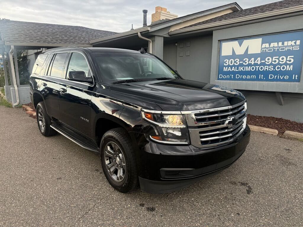 2018 CHEVROLET Tahoe