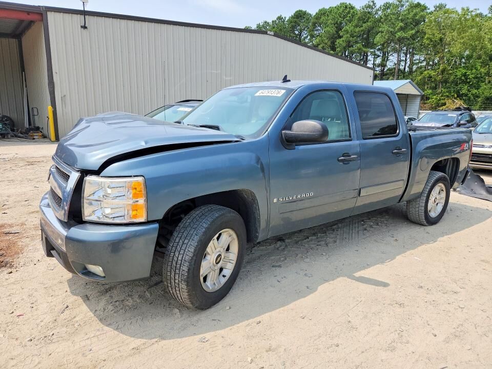 2008 CHEVROLET Silverado
