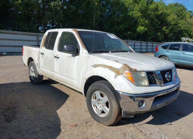 2006 NISSAN Frontier