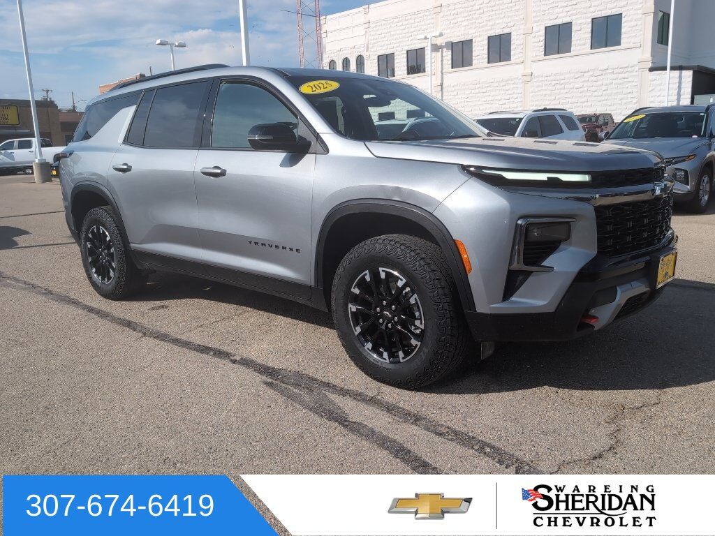 2025 CHEVROLET Traverse