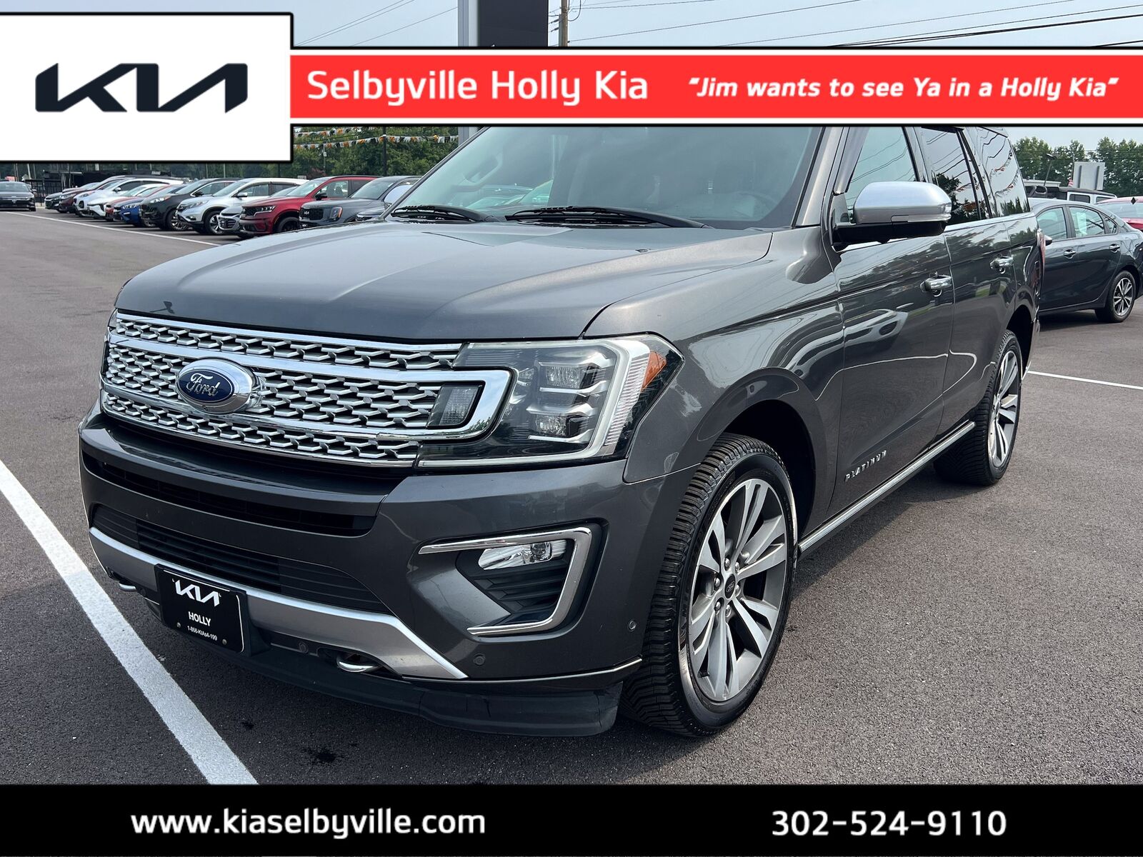2020 FORD Expedition