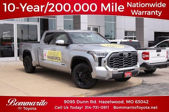 2026 TOYOTA Tundra