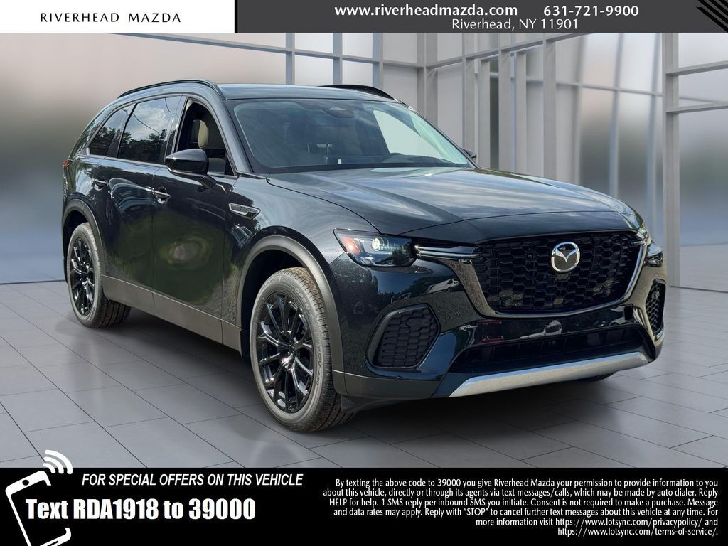 2026 MAZDA CX-70