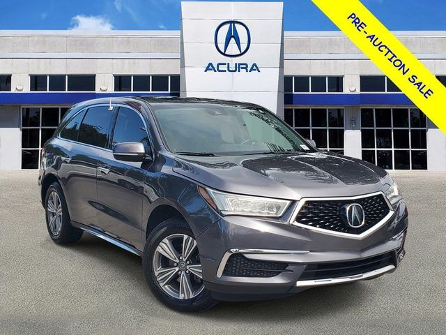 2020 ACURA MDX