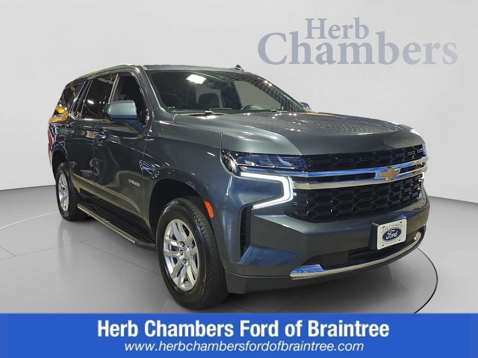 2021 CHEVROLET Tahoe