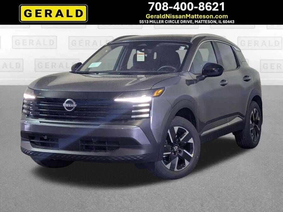 2026 NISSAN Kicks