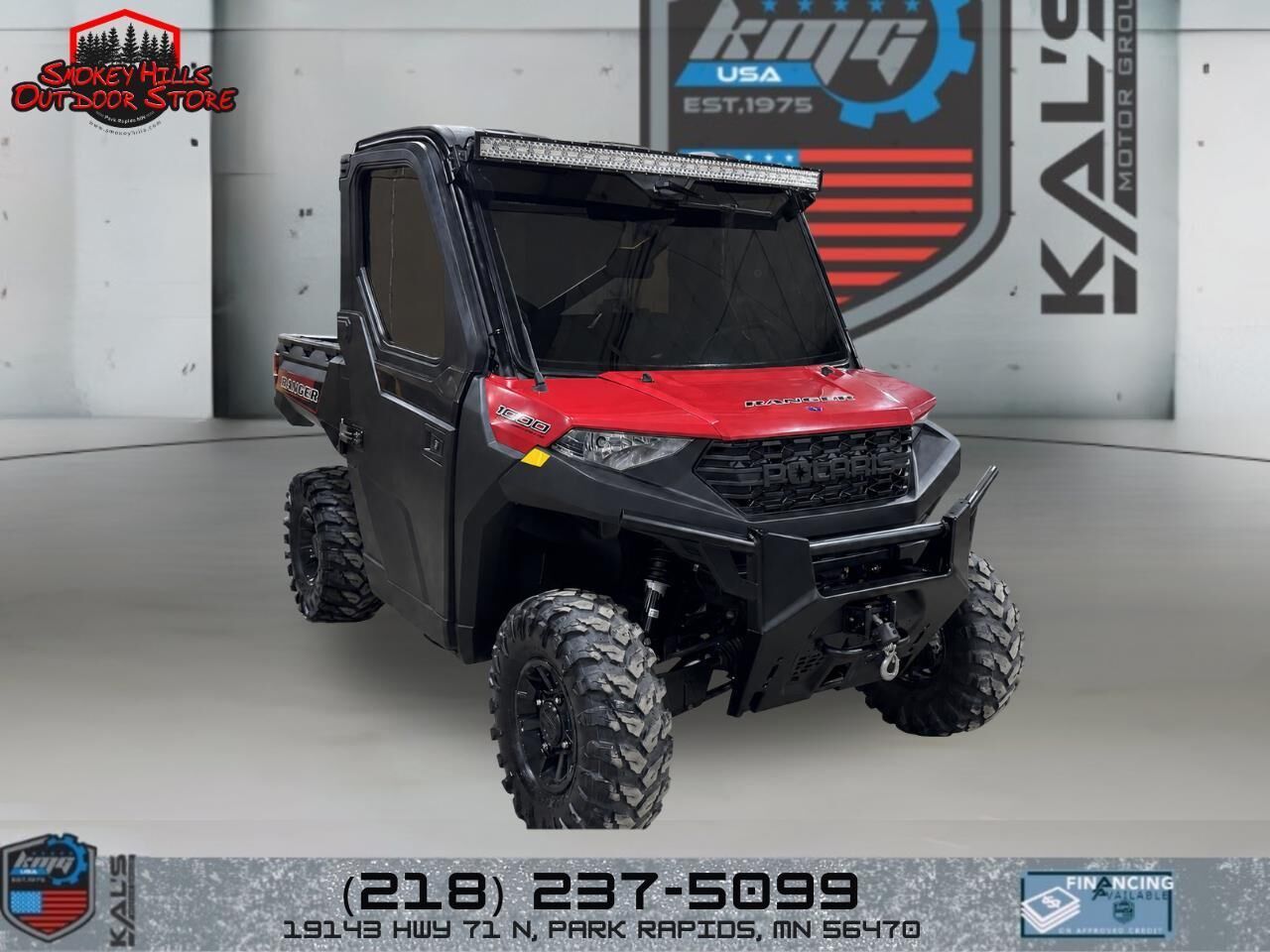 2020 POLARIS Ranger