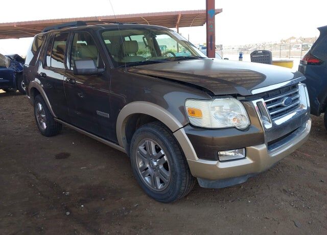 2008 FORD Explorer