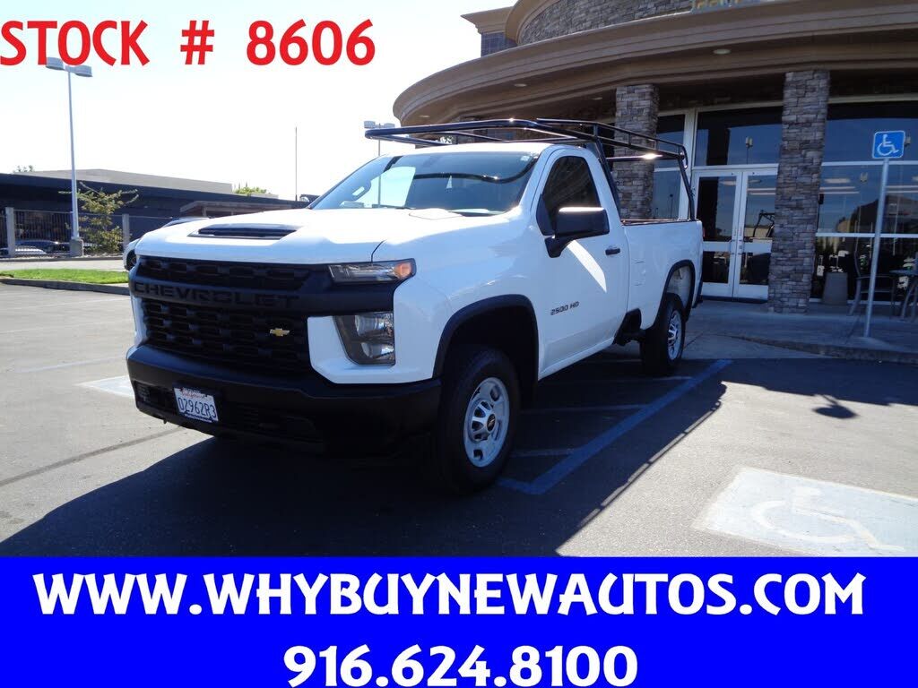 2023 CHEVROLET Silverado HD
