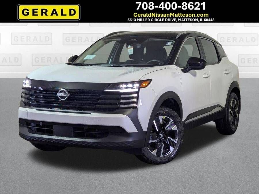 2026 NISSAN Kicks