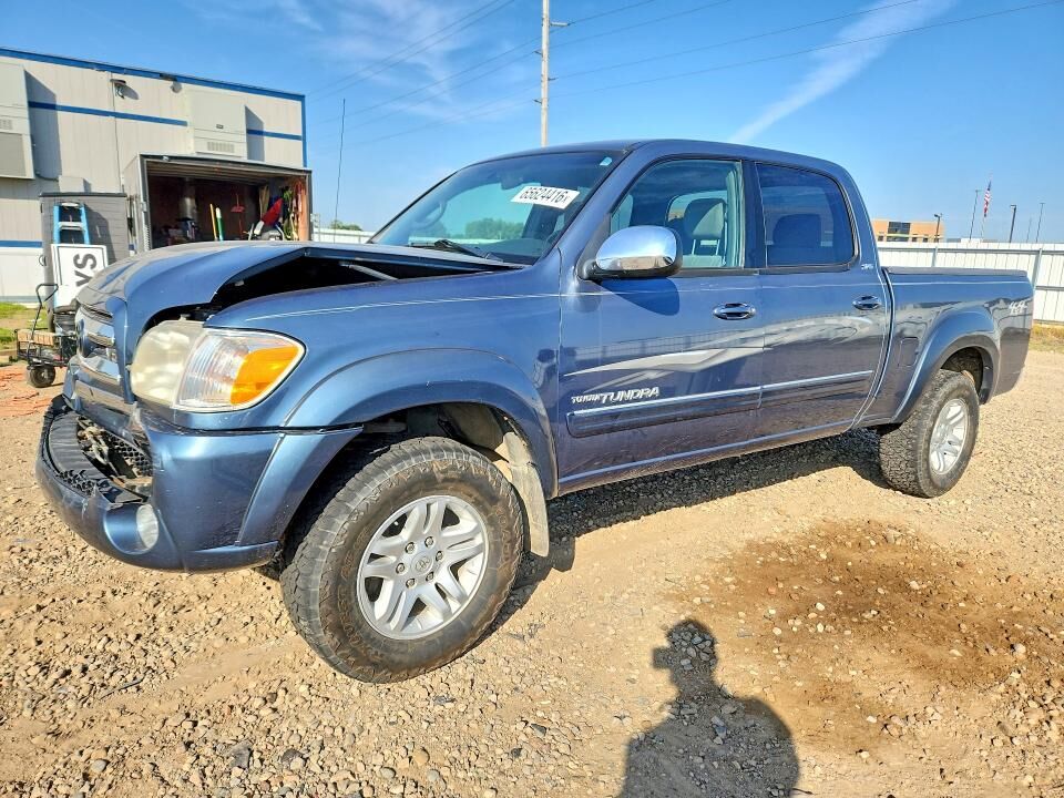 2005 TOYOTA Tundra