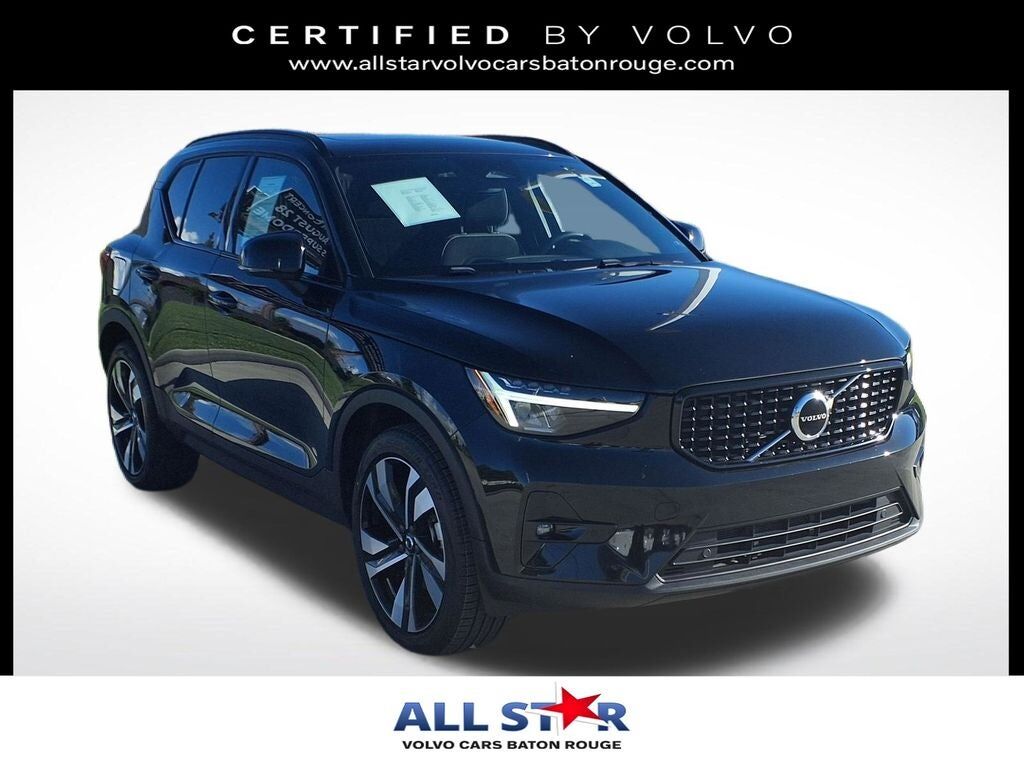 2023 VOLVO XC40