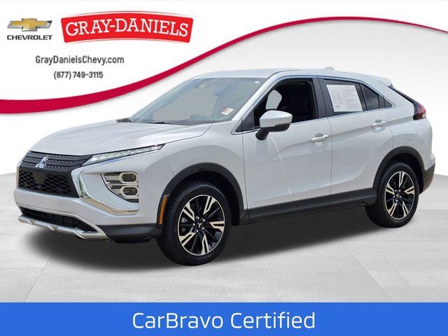 2024 MITSUBISHI ECLIPSE CROSS