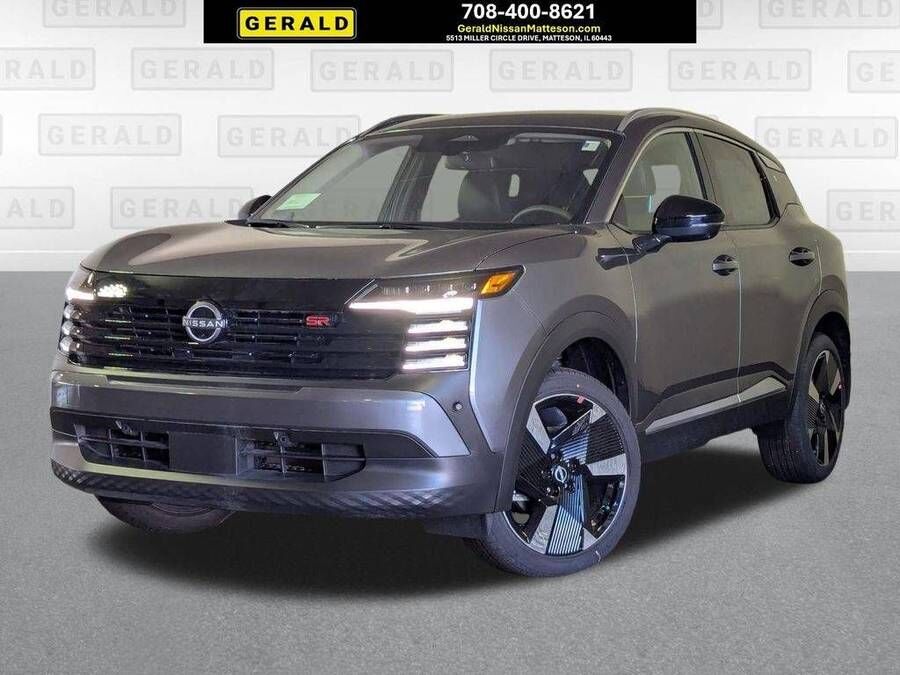 2026 NISSAN Kicks