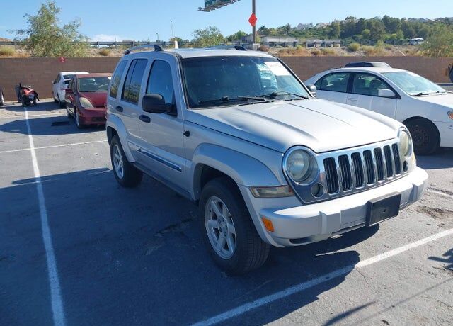 2005 JEEP Liberty