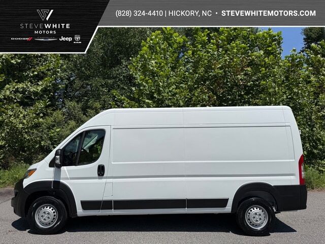 2026 RAM Promaster 2500
