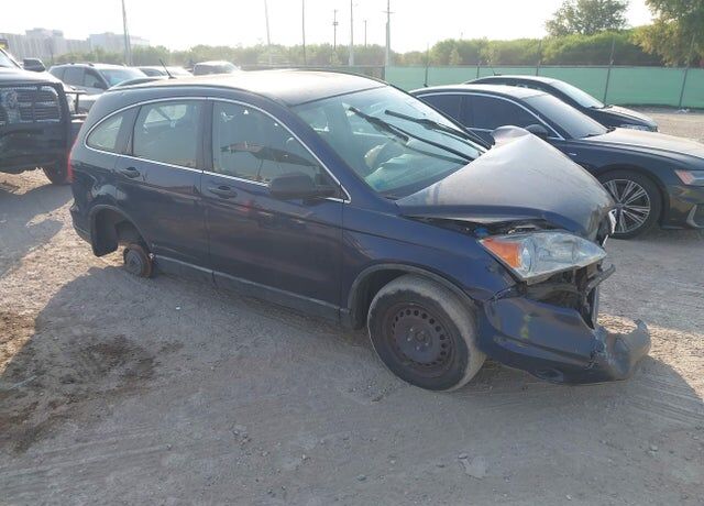 2008 HONDA CR-V