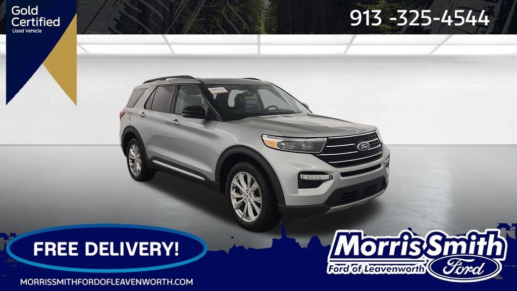 2024 FORD Explorer