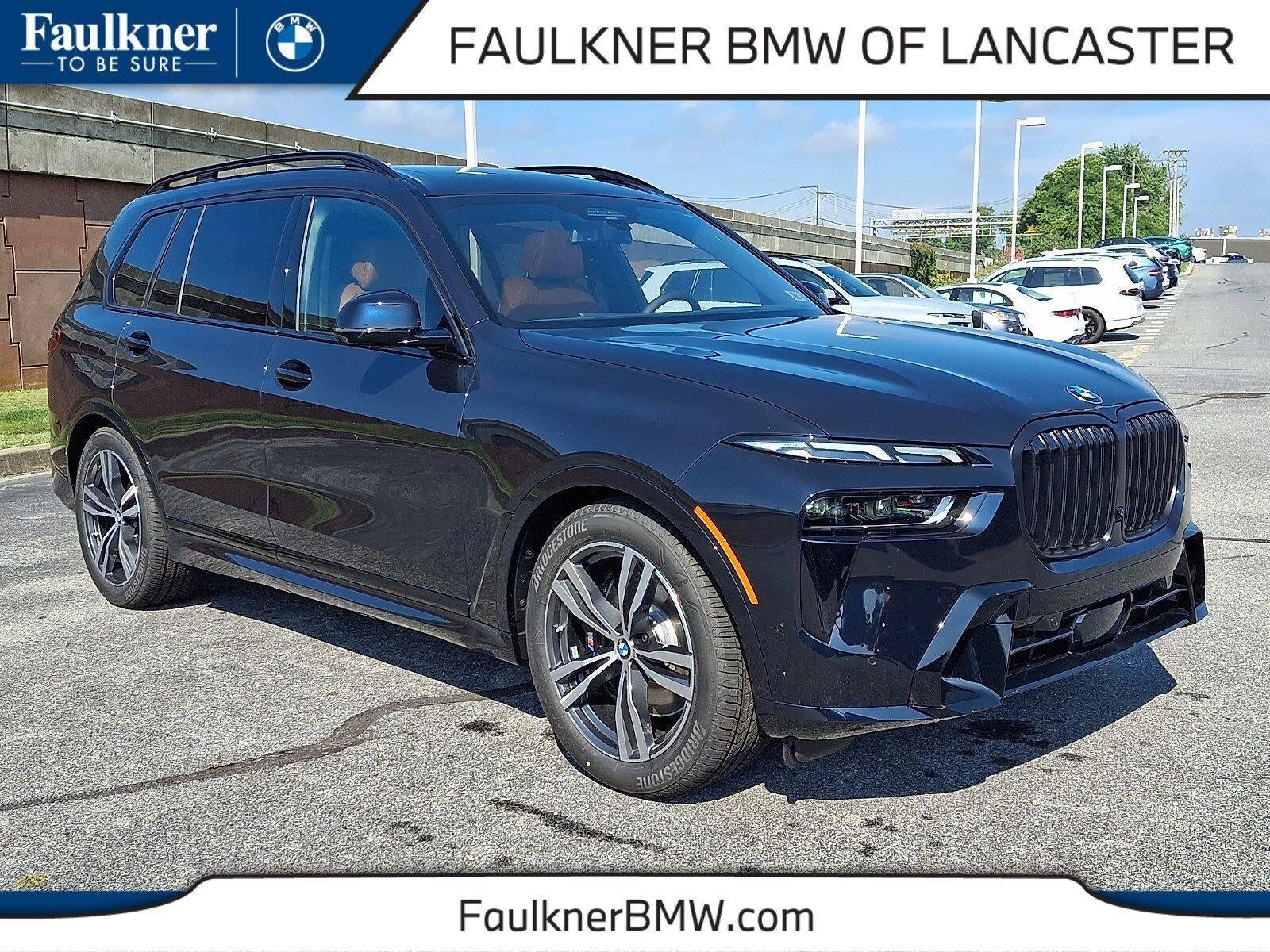 2027 BMW X7