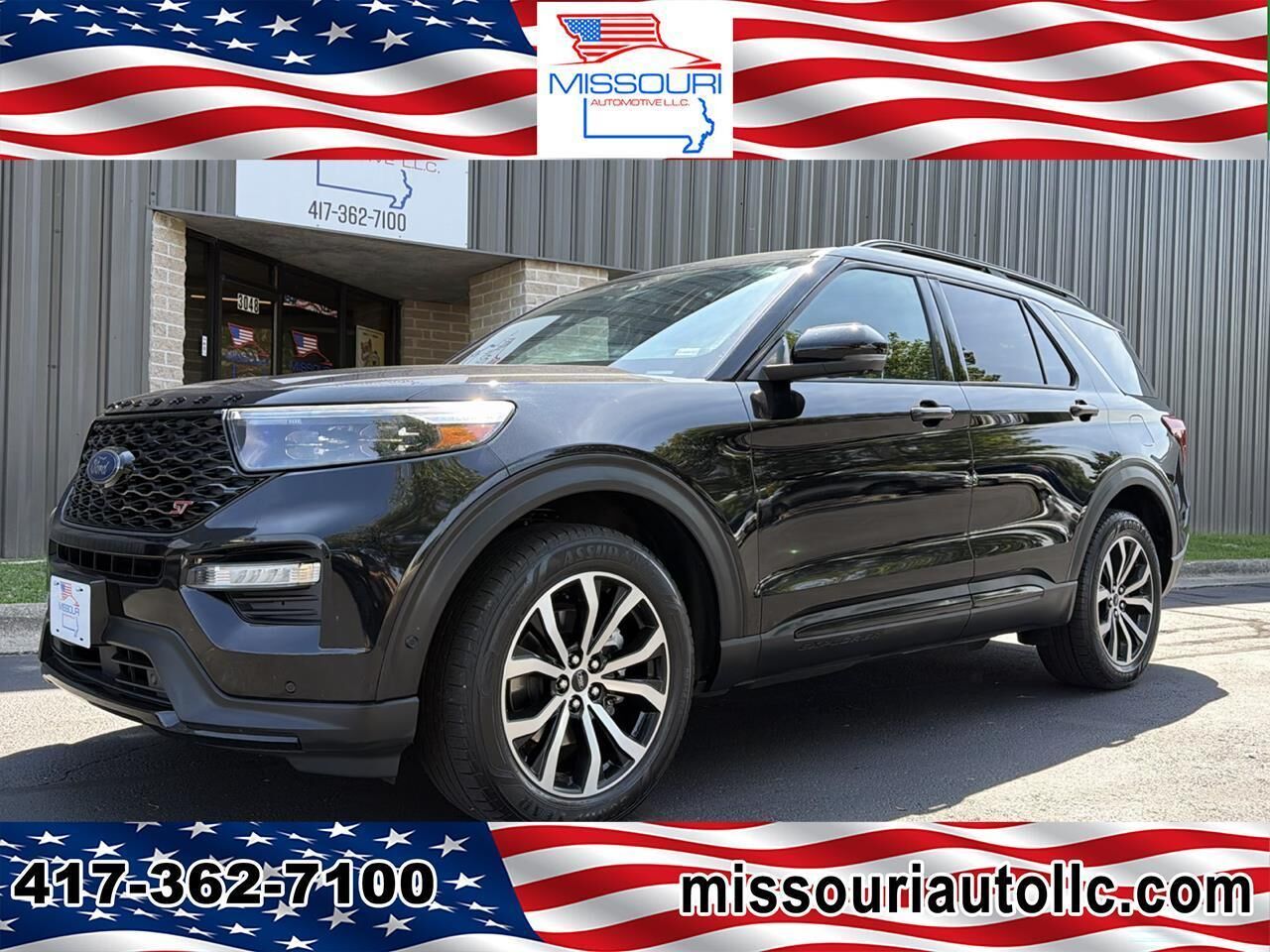 2020 FORD Explorer