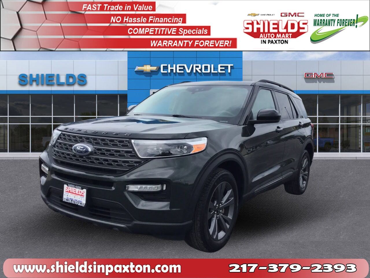 2024 FORD Explorer