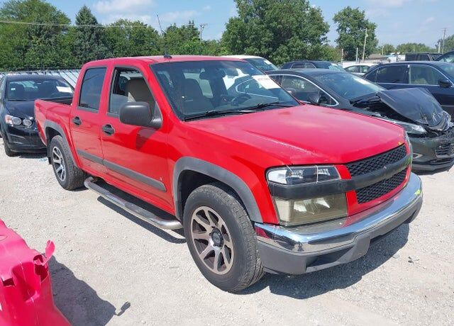 2008 CHEVROLET Colorado