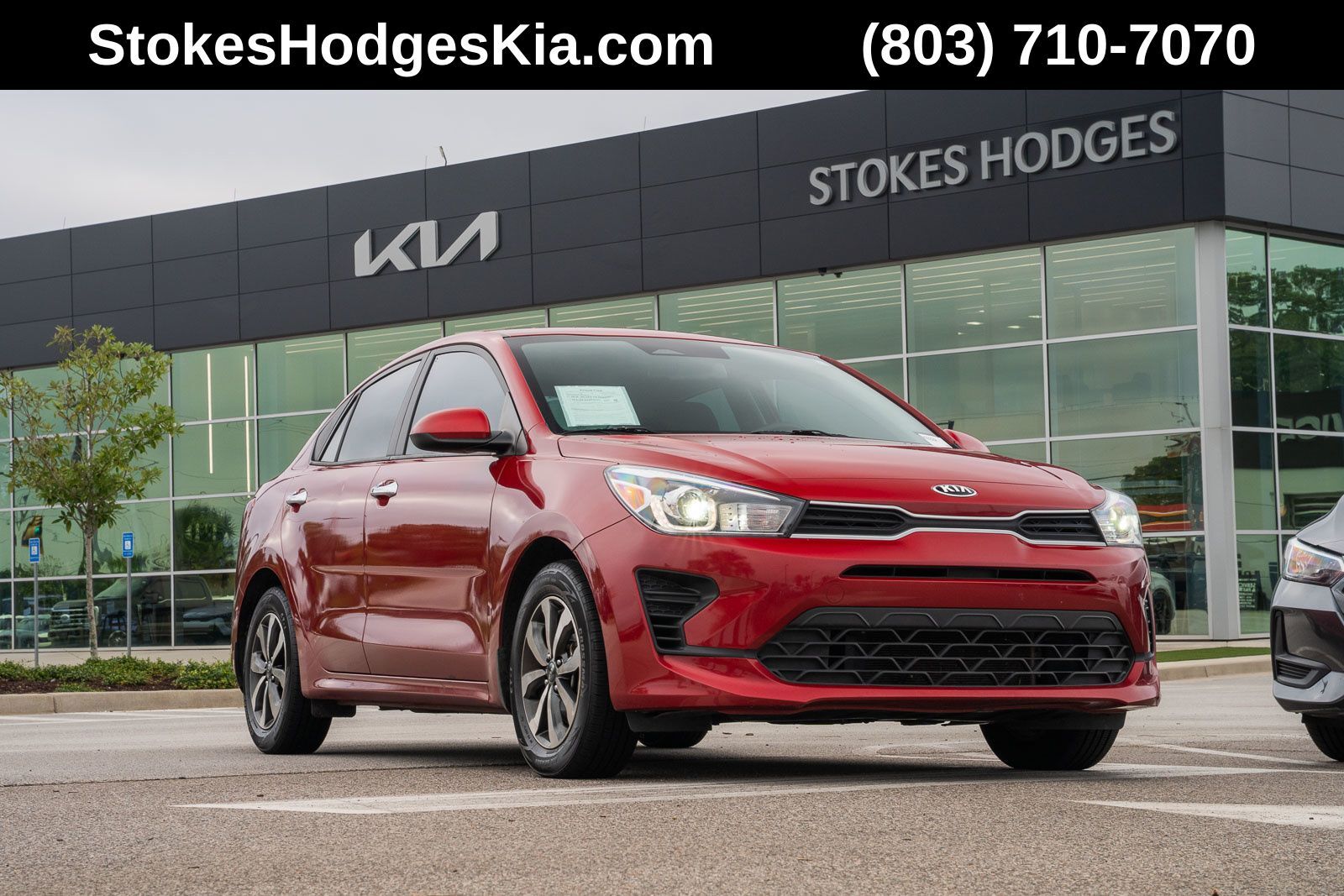2023 KIA Rio
